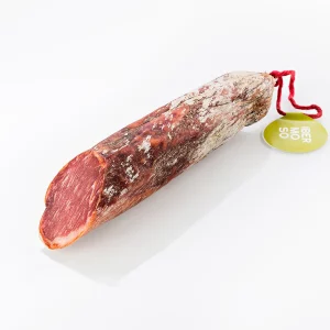 Lomo de Cebo de Campo Ibérico | Media pieza